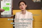 娱乐吃瓜酱戏精,揭秘娱乐圈那些不为人知的幕后故事