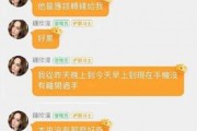 吃瓜娱乐圈费用,揭秘明星八卦背后的费用真相